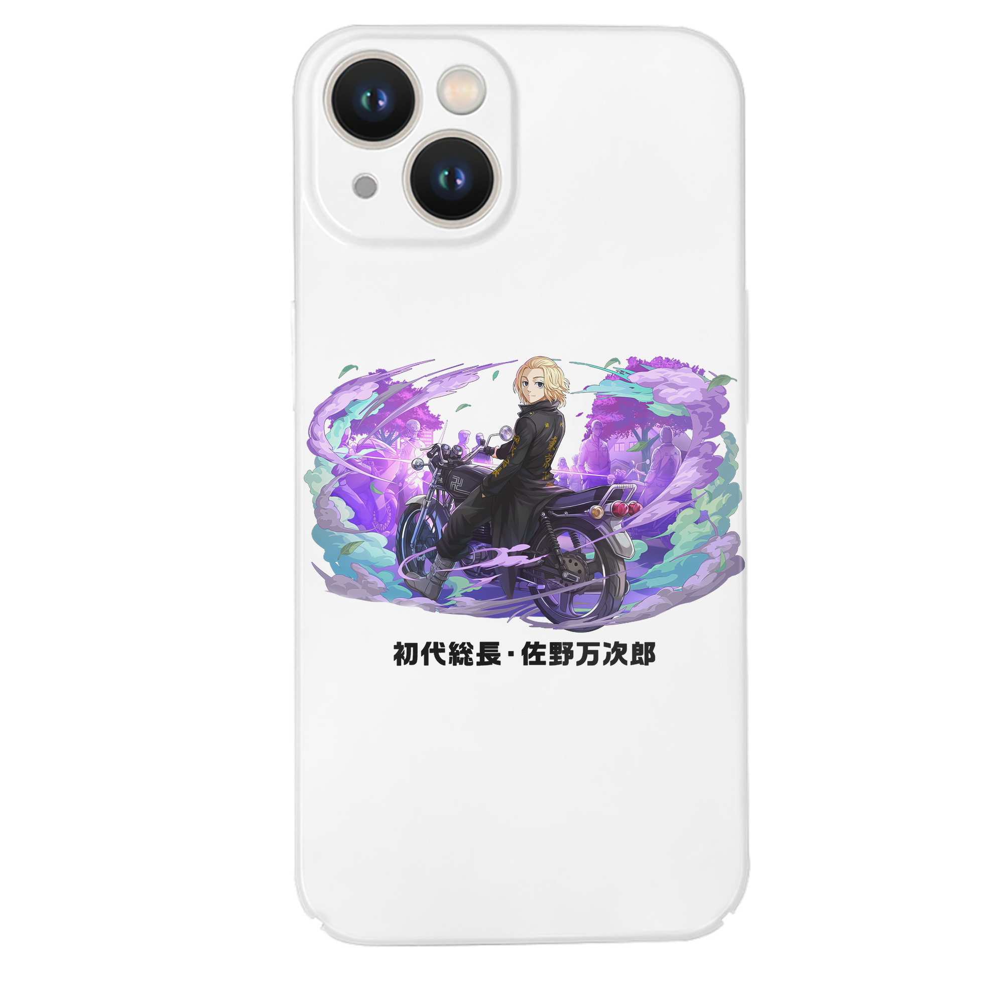 （画像用） 東京リベンジャーズ Tokyo Revengers 【iPhone 14シリーズ対応】ハードケース